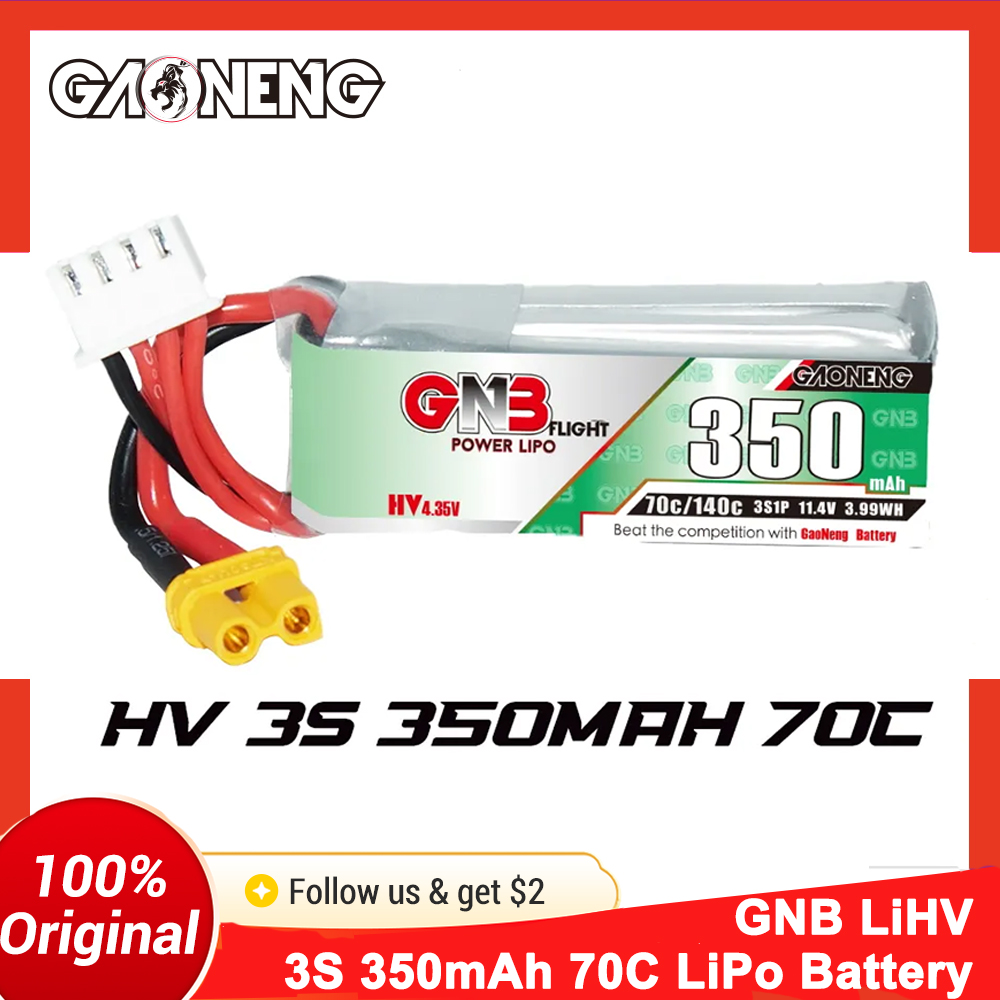 Drone Battery 3S - بطارية ليثيوم بوليمر Gaoneng GNB 350