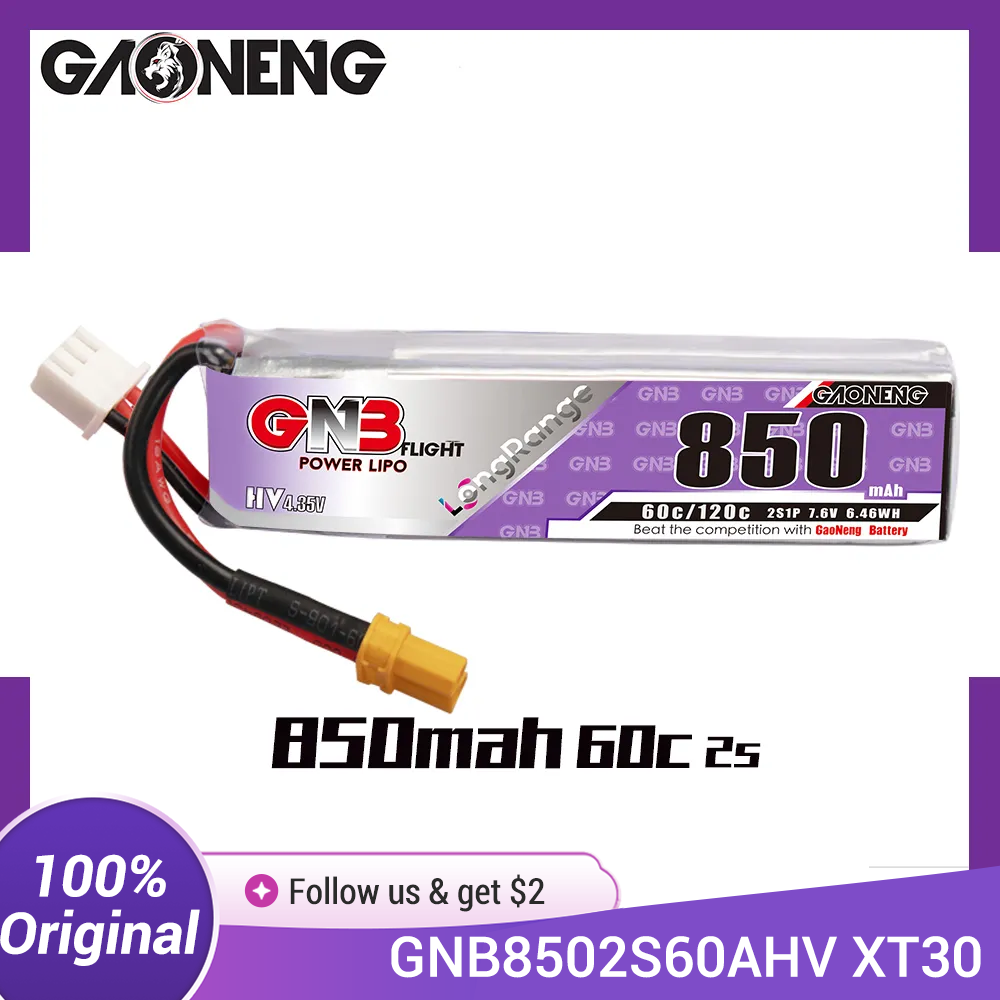 Drone Battery 3S - بطارية GAONENG GNB LiPo 850mAh 2S