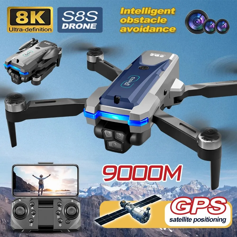 Drone Battery Case - طائرة بدون طيار بنظام تحديد المواقع