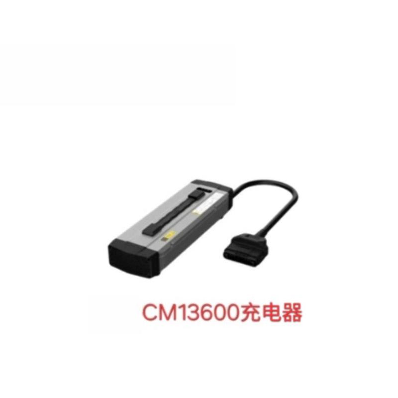 شاحن CM13600 لبطاريات طائرات ا - مراجعة Drone Battery Charger وسعره