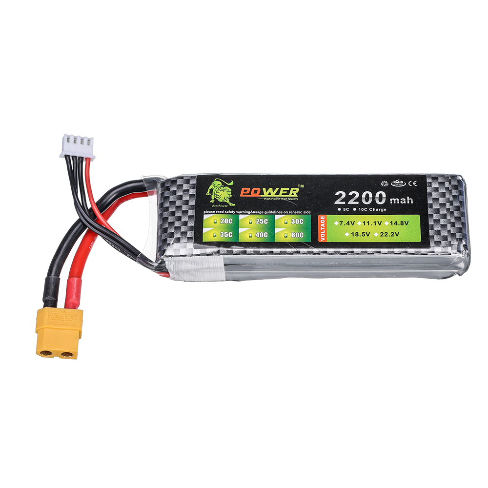 3S 11.1V 35C يبو بطارية 2200mA - مراجعة Drone Battery 3S وسعره