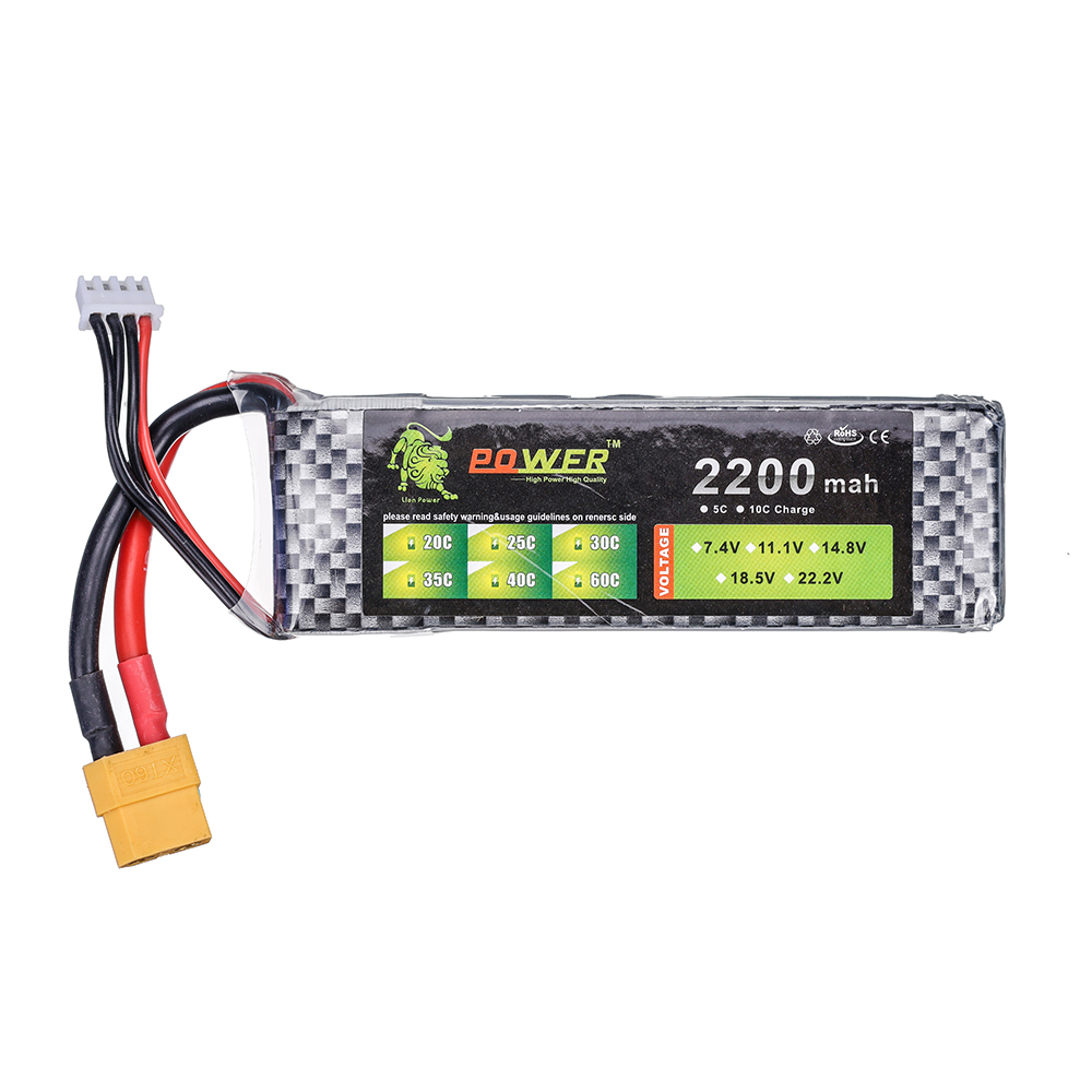 3S 11.1V 35C يبو بطارية 2200mA - مراجعة Drone Battery 3S وسعره