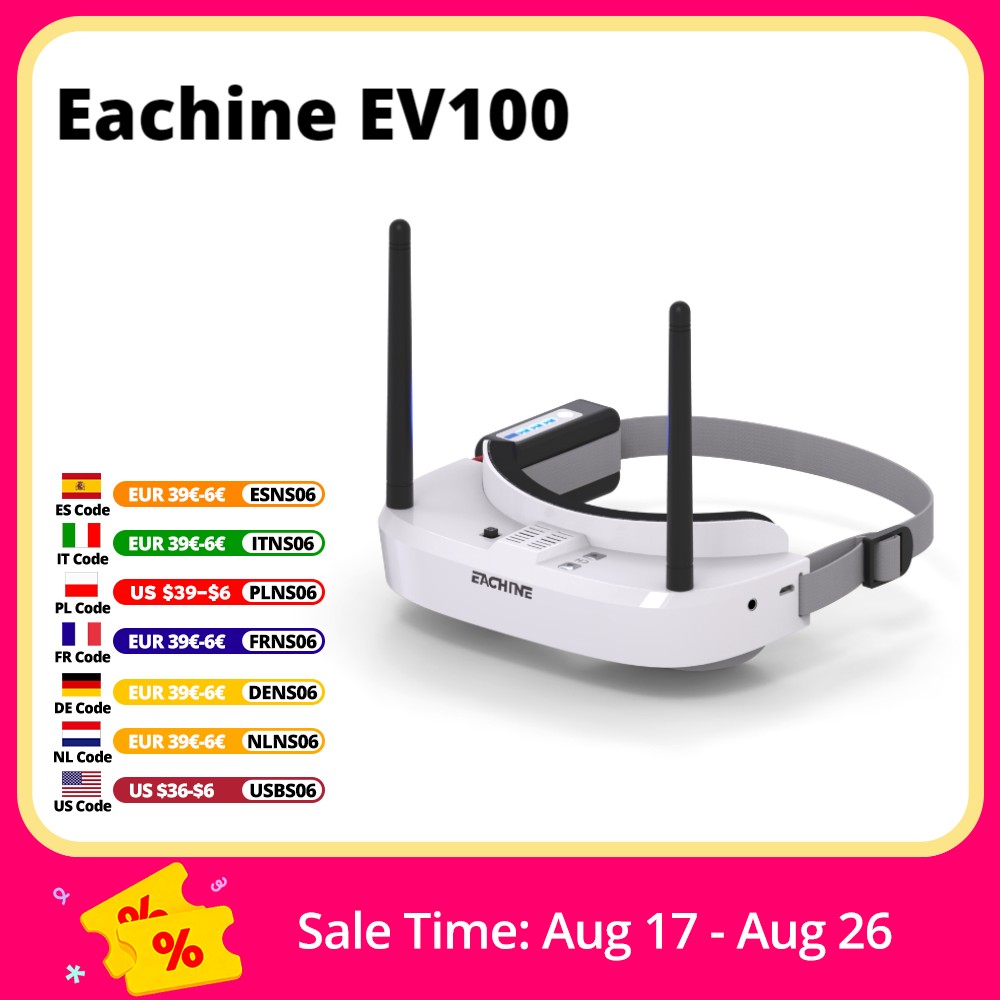 Eachine EV100 720*540 5.8G 72C - مراجعة Drone Battery Case وسعره
