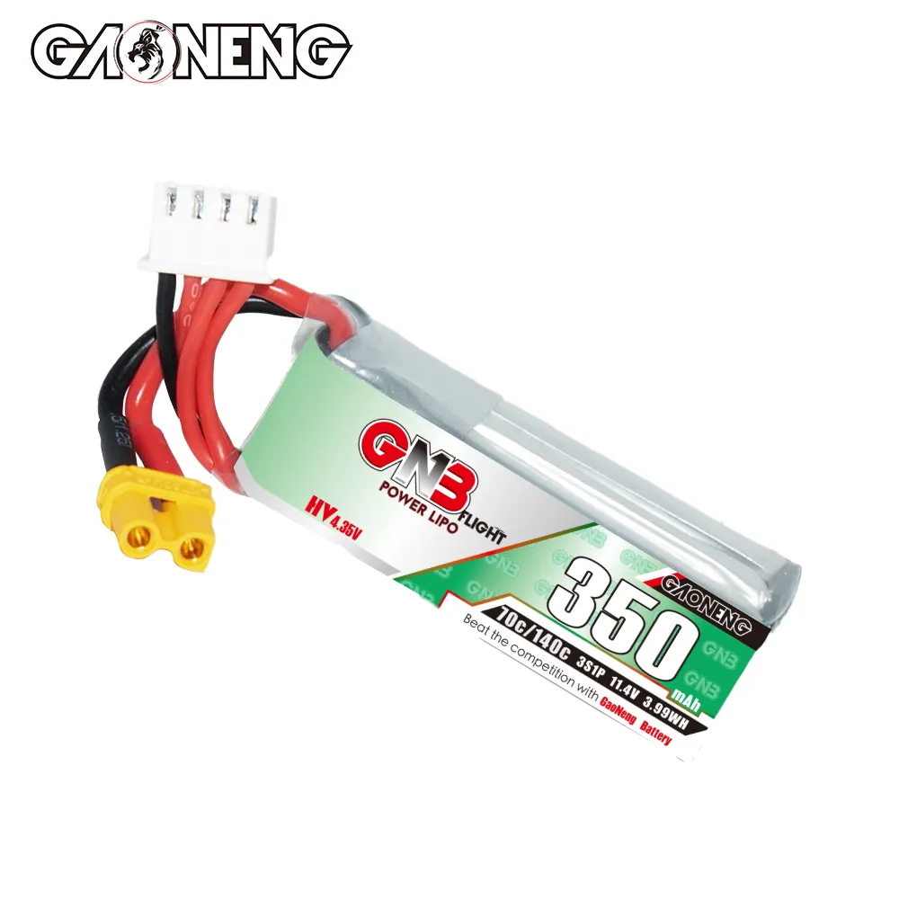 بطارية ليثيوم بوليمر Gaoneng G - مراجعة Drone Battery 3S وسعره