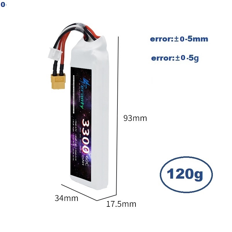 2S 7.4 فولت يبو بطارية 3300 مل - مراجعة Drone Battery Lipo وسعره