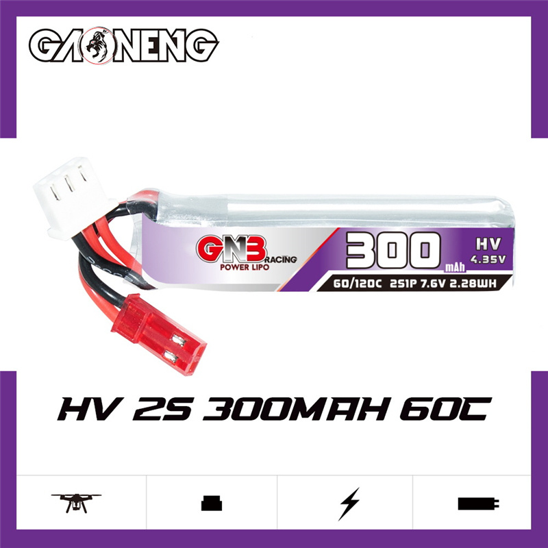 GAONENG GNB 2S 7.6 فولت 300 مل - مراجعة Drone Battery Lipo وسعره